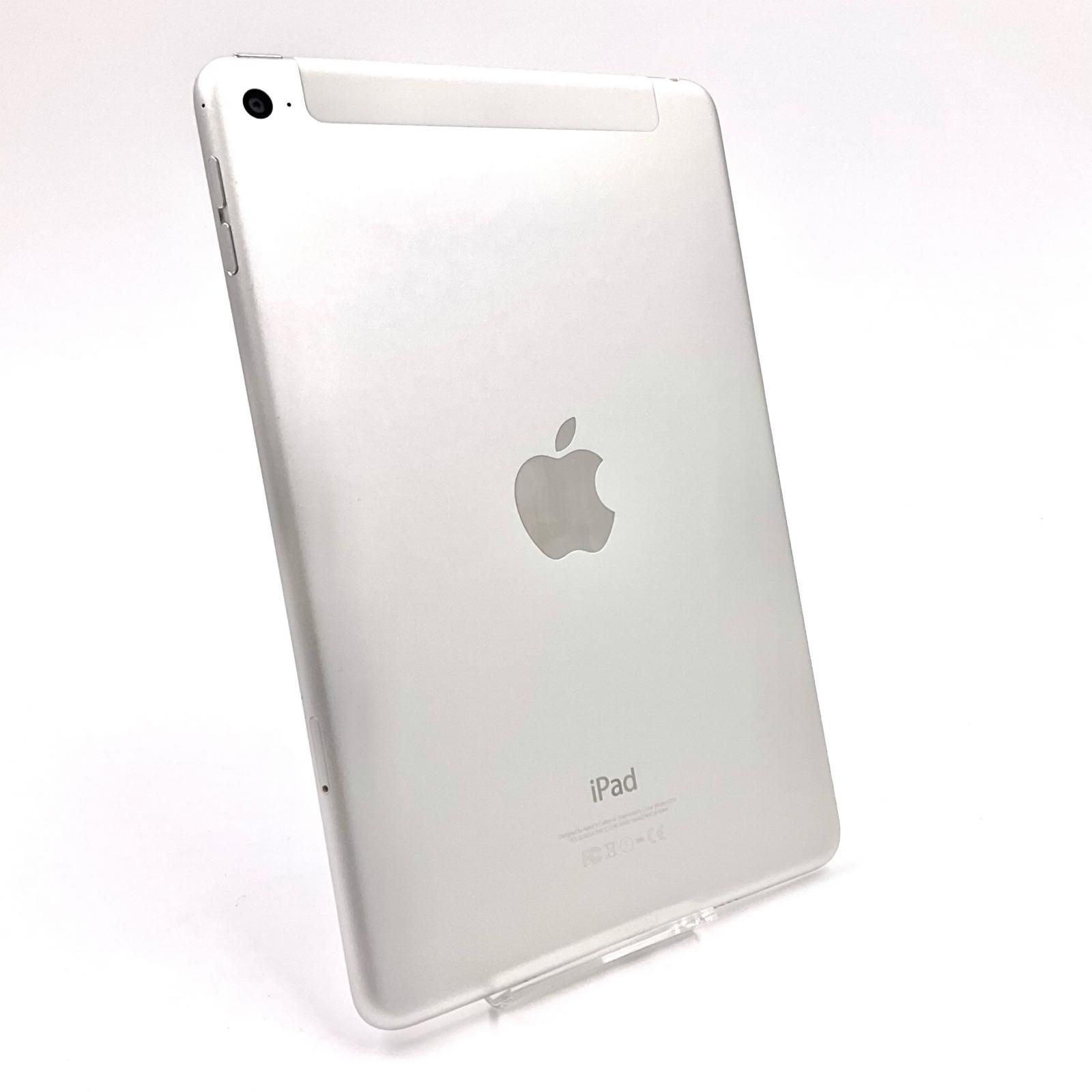 QUADERNO A5 FMV-DPP04 電子書籍リーダー本体 QUADERNO A5 FMV-DPP04