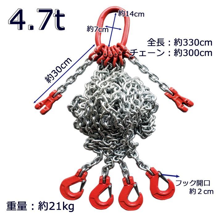 商品をSale価格 八ツ矢工業(YATSUYA) アルミ縄はしご MLカギ付 8m