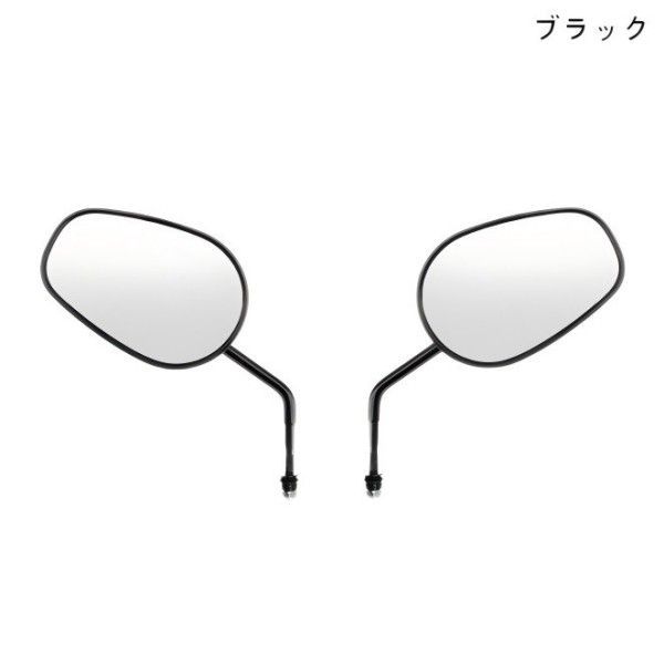 ハーレーツーリングスポーツスター1200ソフトテールチョッパーファットボーイ用オートバイバックミラー左右サイドミラー8mm