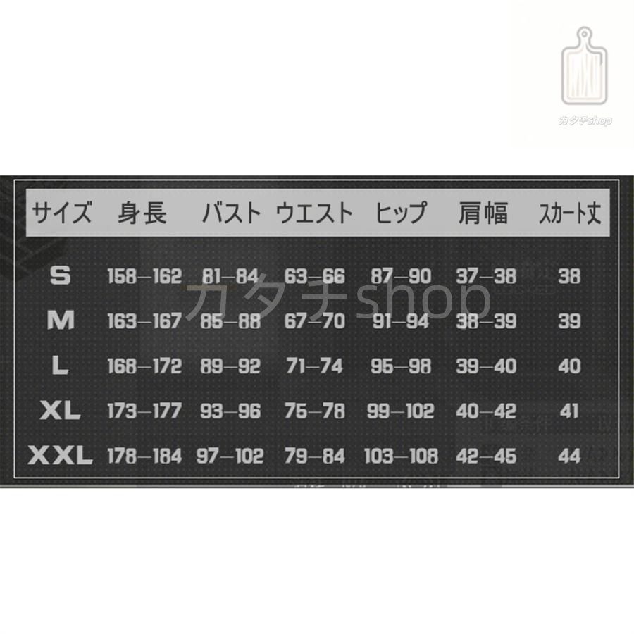 少女前線 Girls Frontline ドールズフロントライン HK416 風 コスプレ衣装 コスプレ服 アニメ コスチューム Cosplay