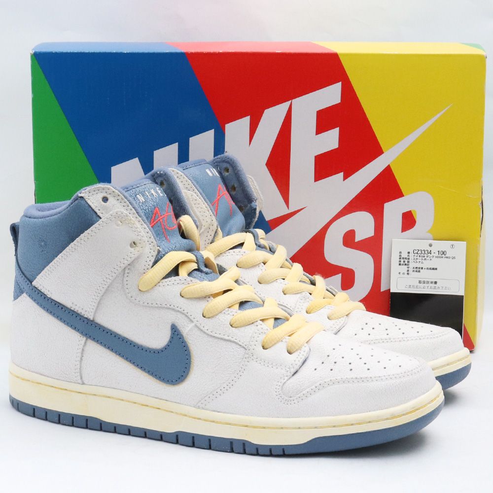 ATLAS × Nike SB Dunk High 27.5cm Atlas Nike sb dunk high 27.5cm