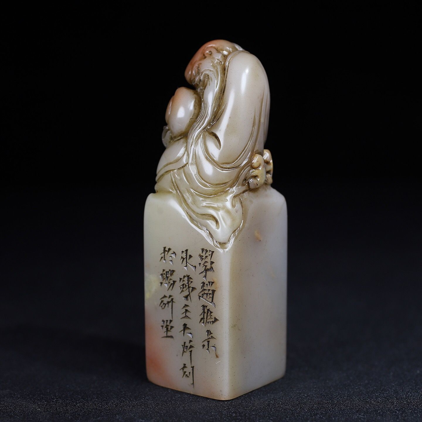 芙蓉石印章 獅子彫刻 曼生作 王午年作品 寿山石 手彫り 古印材