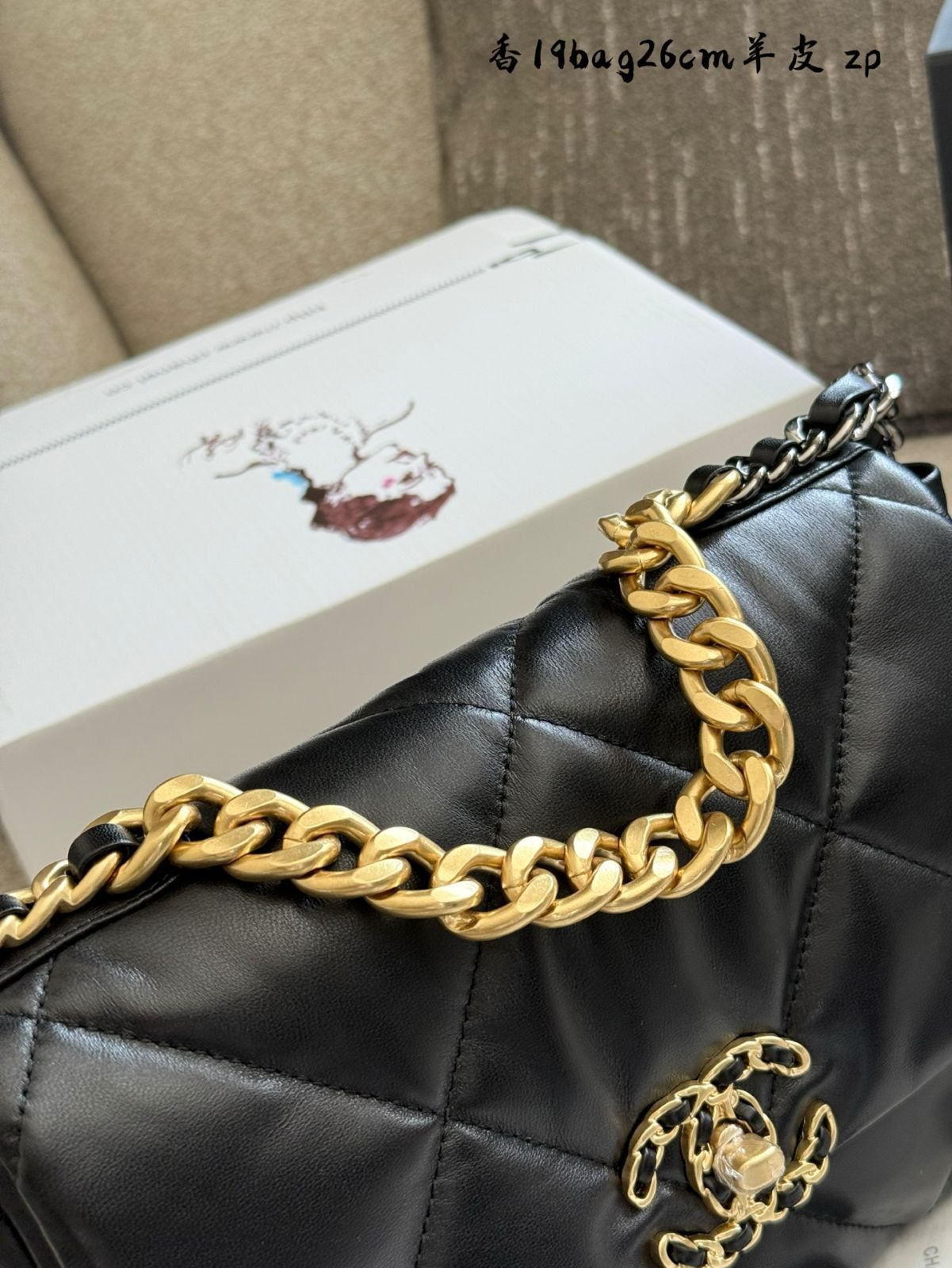 今月のみ値下げ！交渉によりお値下げ可CHANEL19 レアバッグ シャネル(CHANEL)シャネル CHANEL19 チェーンショルダー バッグ