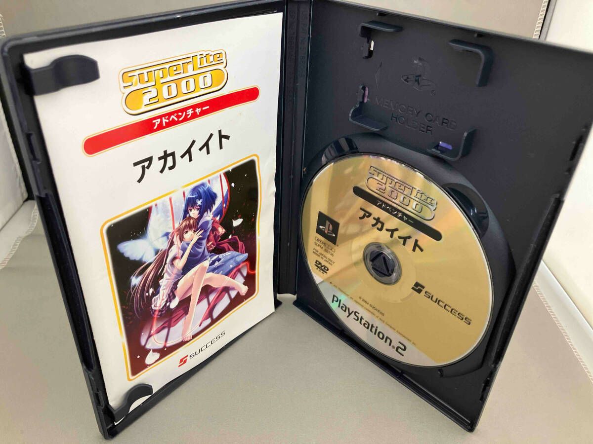 PS2 アカイイト SuperLite2000アドベンチャｰ(再販) - メルカリ