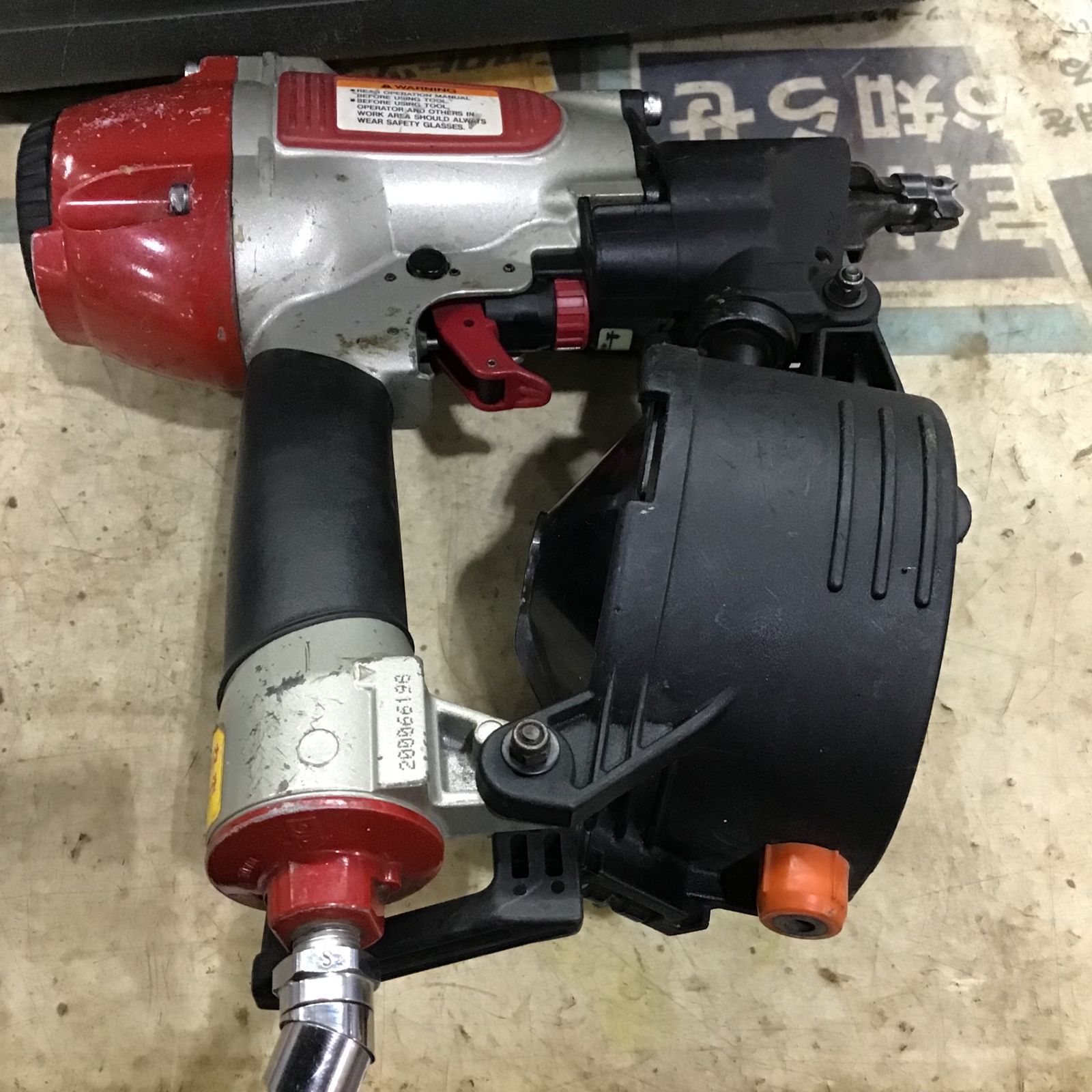 MAX】マックス常圧50ミリ釘打ち機 CN-550S(FP) ケース付き。 MAX 
