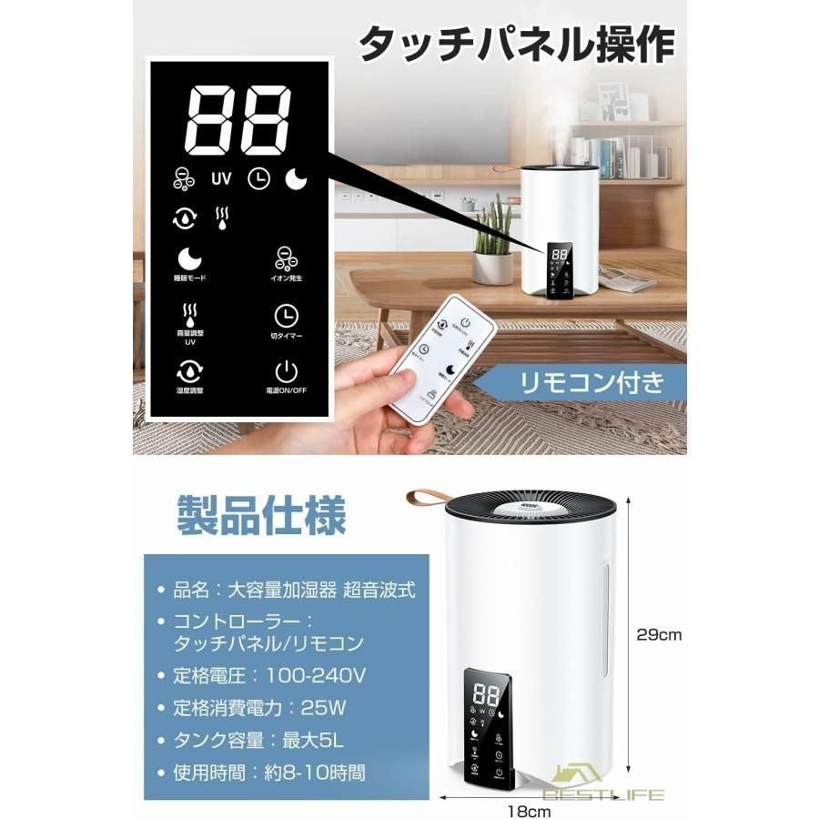 卓上
