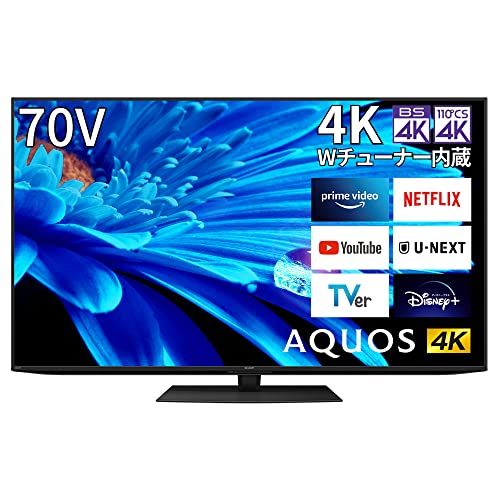 シャープ 70V型 4K 液晶 テレビ AQUOS 4T-C70EN1 N-Blackパネル 倍速液晶 Google TV 2025年モデル