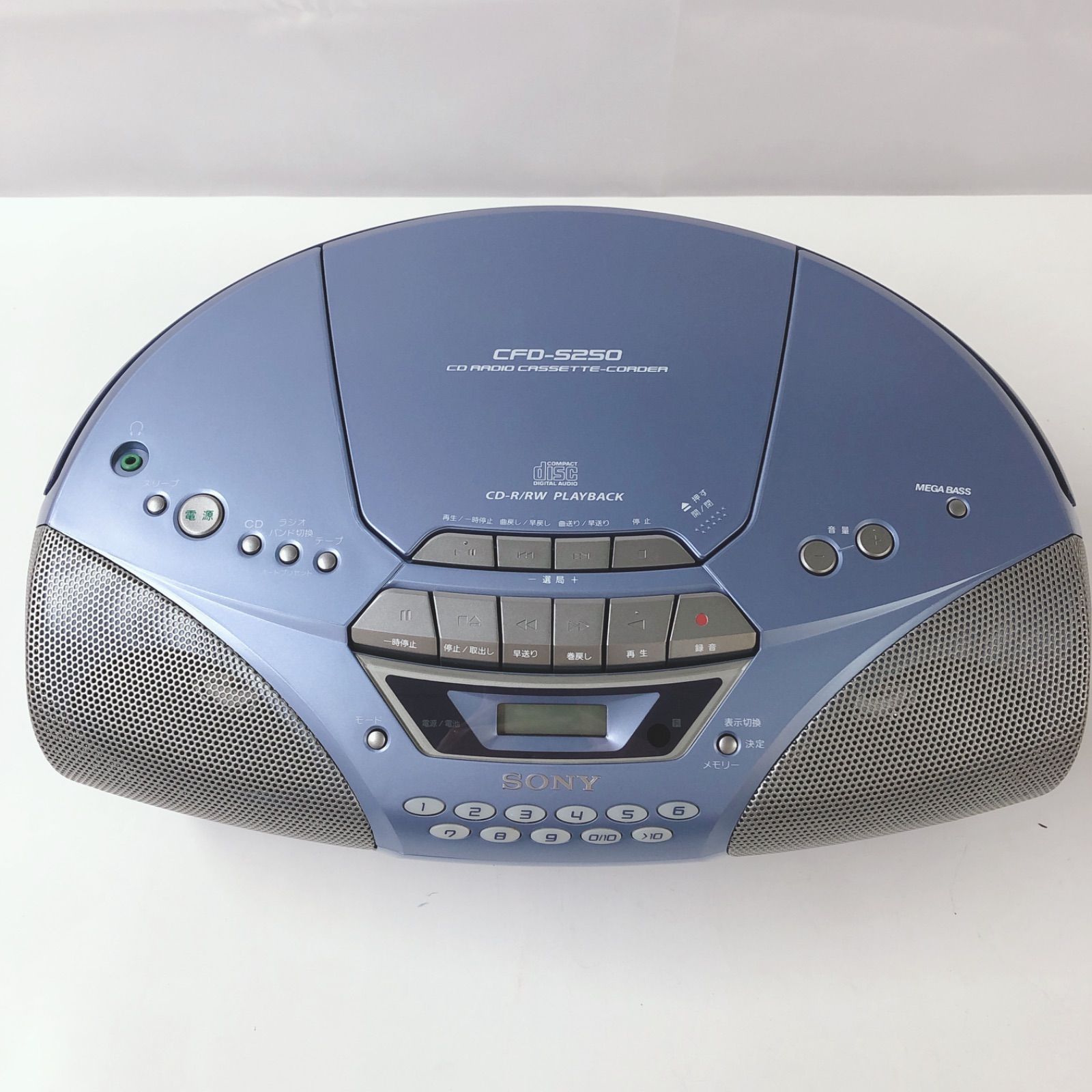 SONY ソニー CFD-S250 CDラジカセコーダー 2004年製