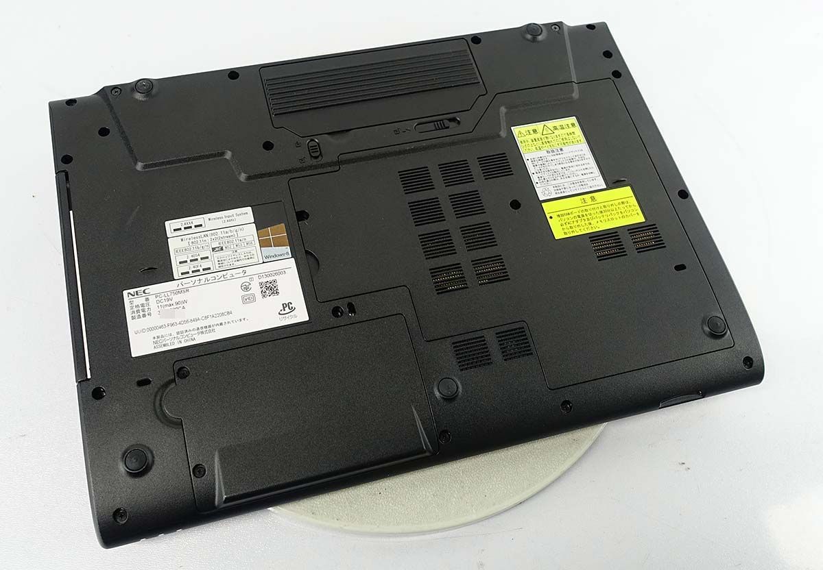 NEC - PC-LL750RSR 1T hdd メモリ8G i7 office2013 PC-LL750RSR 1T hdd メモリ8G i7 office2013