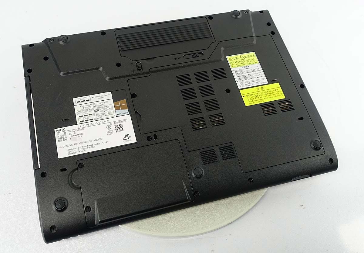 PC-LL750RSR 1T hdd メモリ8G i7 office2013