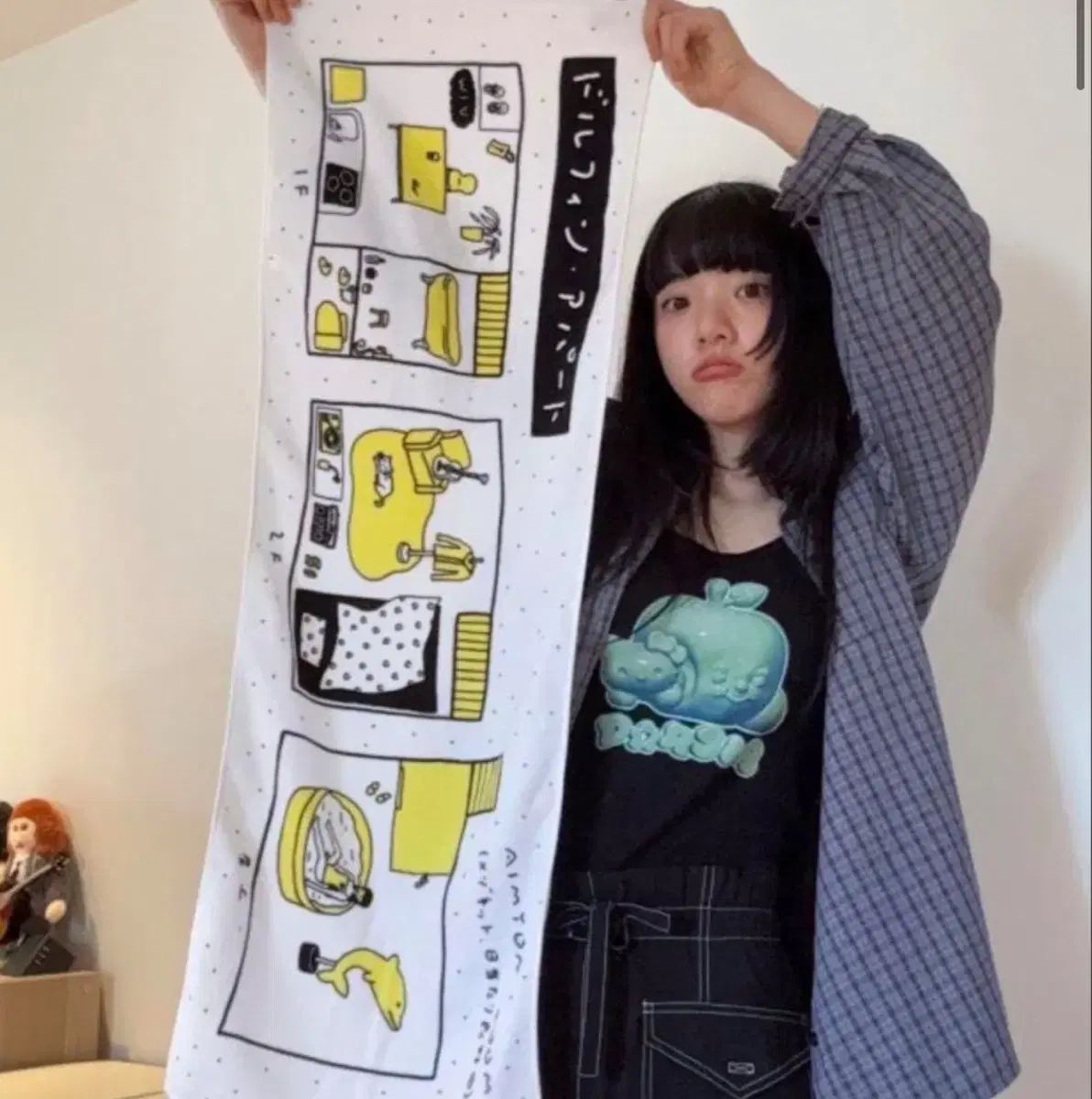 あいみょん AIMYON BUDOKAN -1995- 果たし状タオル