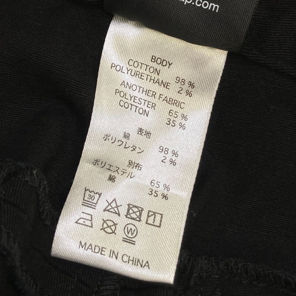 サイズ：SMALL NEW ERA ニューエラ ストレッチ ロングパンツ
