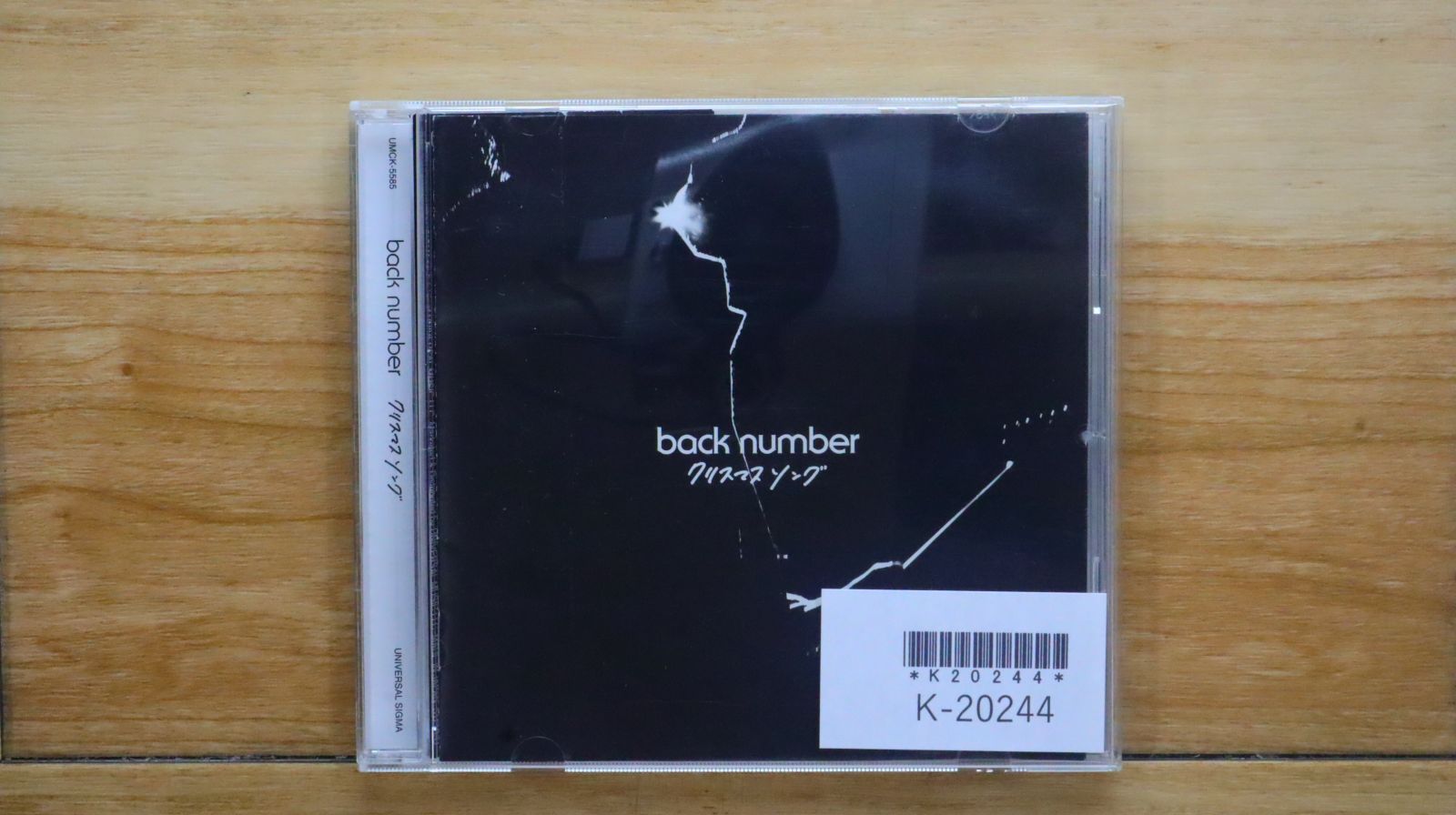 国内盤CD☆バックナンバー/back number□ クリスマスソング 【UMCK5585