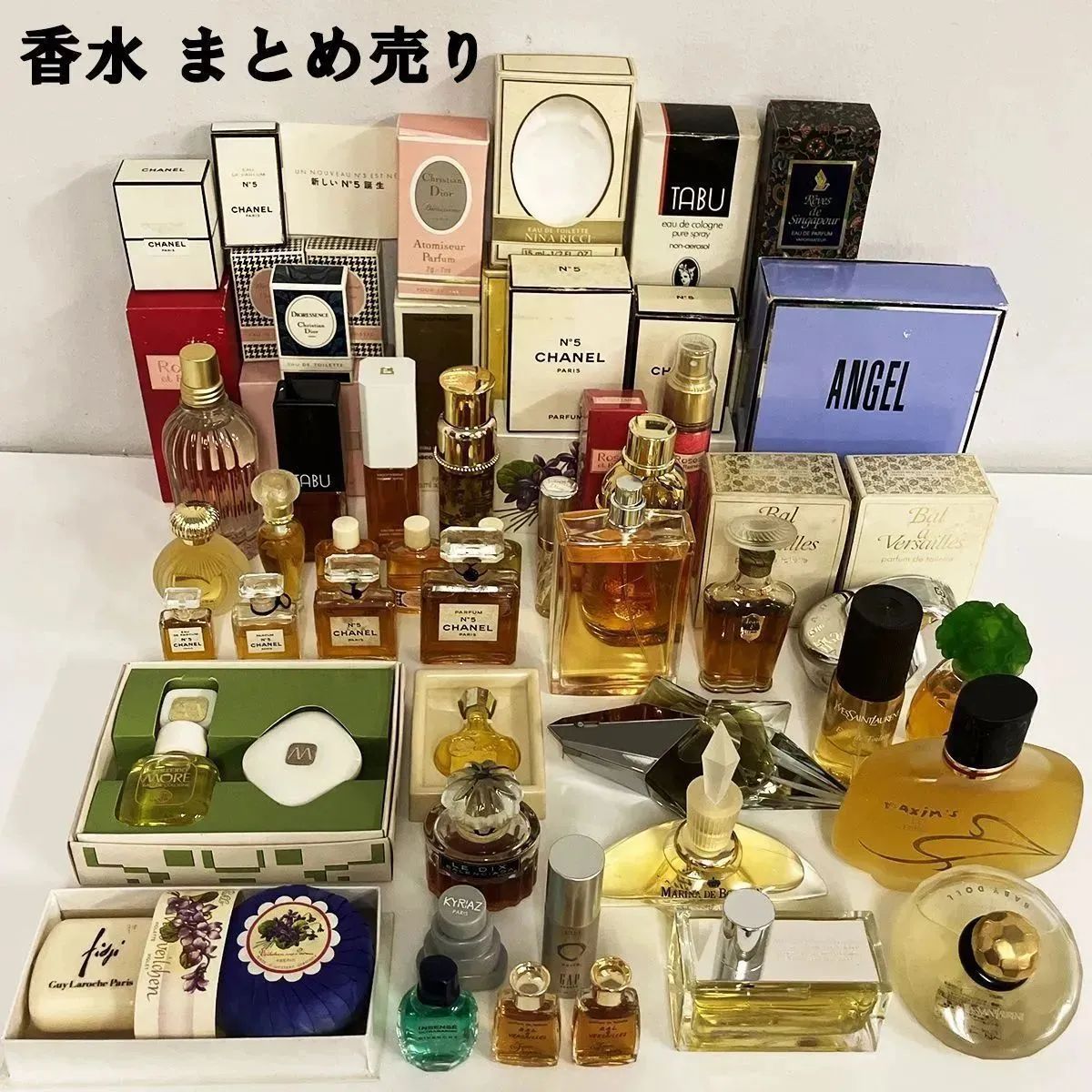 Dior CHANEL 香水　まとめ売り　ばら売り可 ブランド香水まとめ売り未使用シャネルディオールニナリッチ