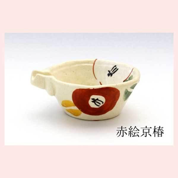 陶器 椿柄　焼物5点セット 楽天市場】【赤絵ツバキ 湯呑】瀬戸焼 和食器 食器 湯飲み
