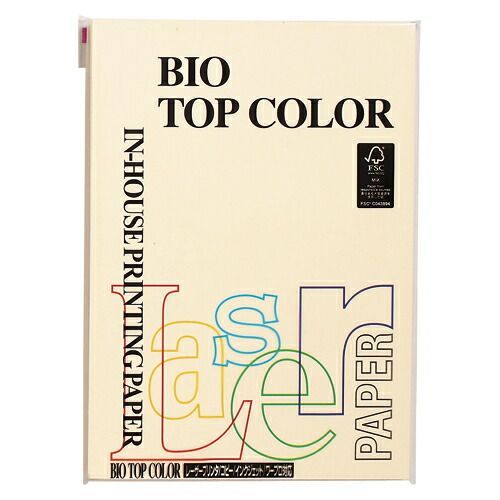 ペーパー22枚＆連動特典3枚 魔入間26冊&魔主役11冊 購入 コミックス