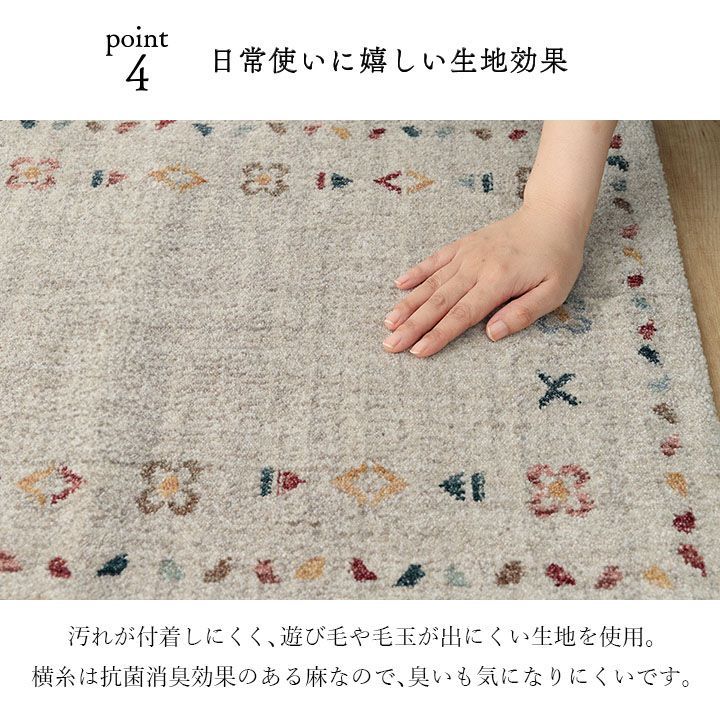 60×90cm