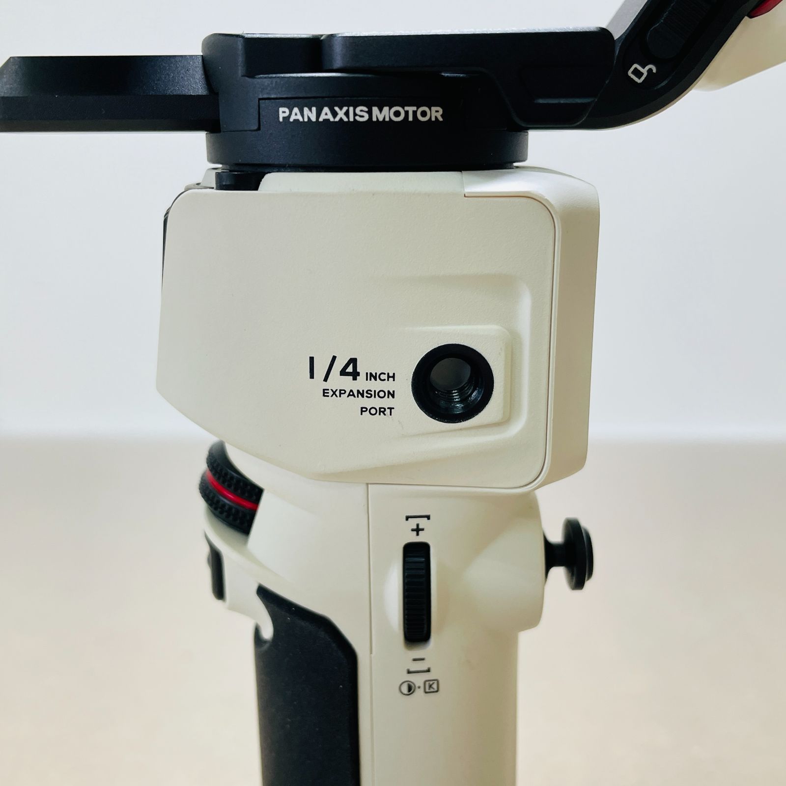 ZHIYUN