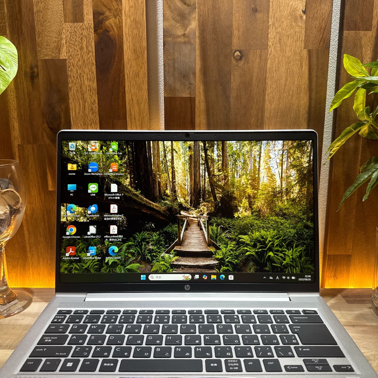 美品2023年式‼️HP ProBook 455 ☘️Ryzen 5☘ノートパソコン 美品2023年式‼️HP ProBook 455 ☘️Ryzen 5☘ノートパソコン