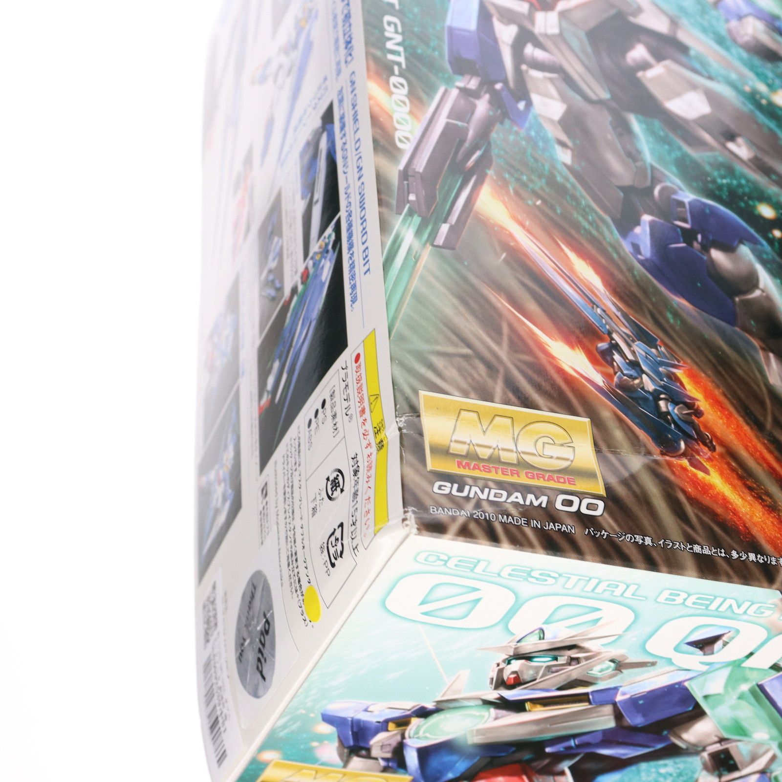 MG 1/100 ガンプラ　まとめ売り　ダブルオー ガンプラ】MG 1/100 ダブルオーガンダム セブンソード/G