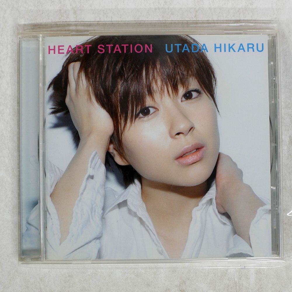 国内盤 宇多田ヒカル/HEART STATION/EASTWORLD TOCT26600 CD