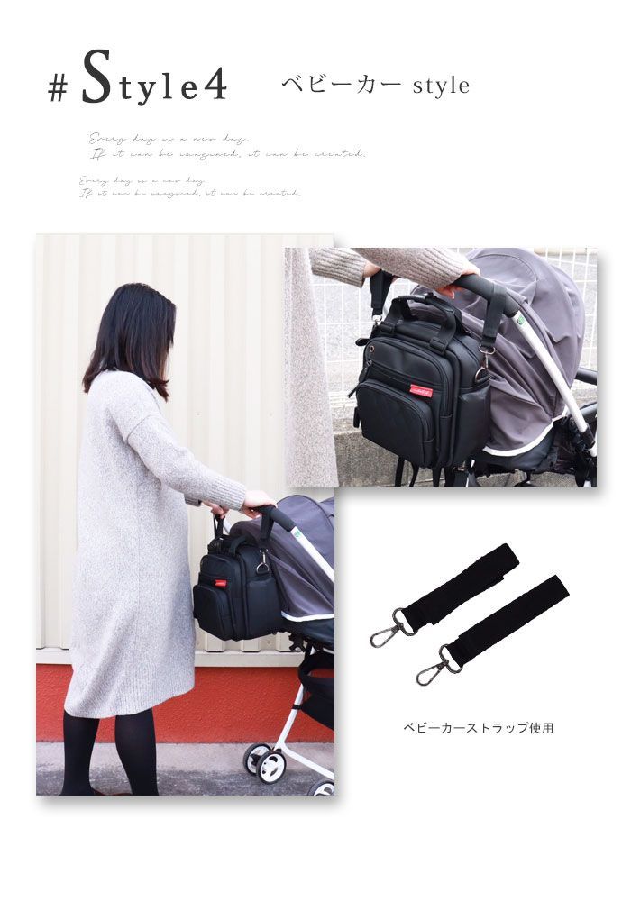 未使用　4wayマザーズバッグ　リュック　ショルダー　ポシェット　GB 楽天市場】【選べるベビーグッズ付】【300円OFFクーポン】自由に