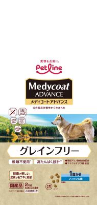 セット ペットライン メディコートアドバンスグレインフリー1歳からフィッシュ味2 kg