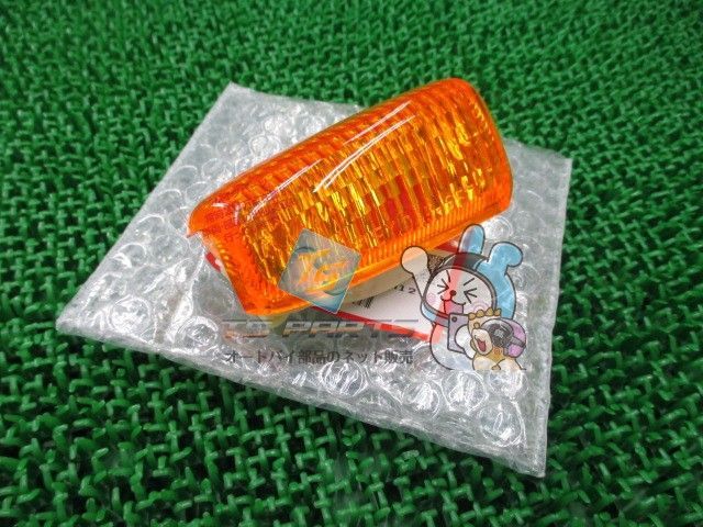 CB400SF ウインカーレンズ 在庫有 即納 ホンダ 純正 新品 バイク 部品 ジェイド 車検 Genuine ホーネット250 CB-1