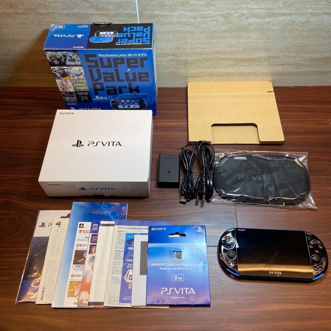 PSVita 2000 本体 スーパーバリューパック ブルー ブラック 3959