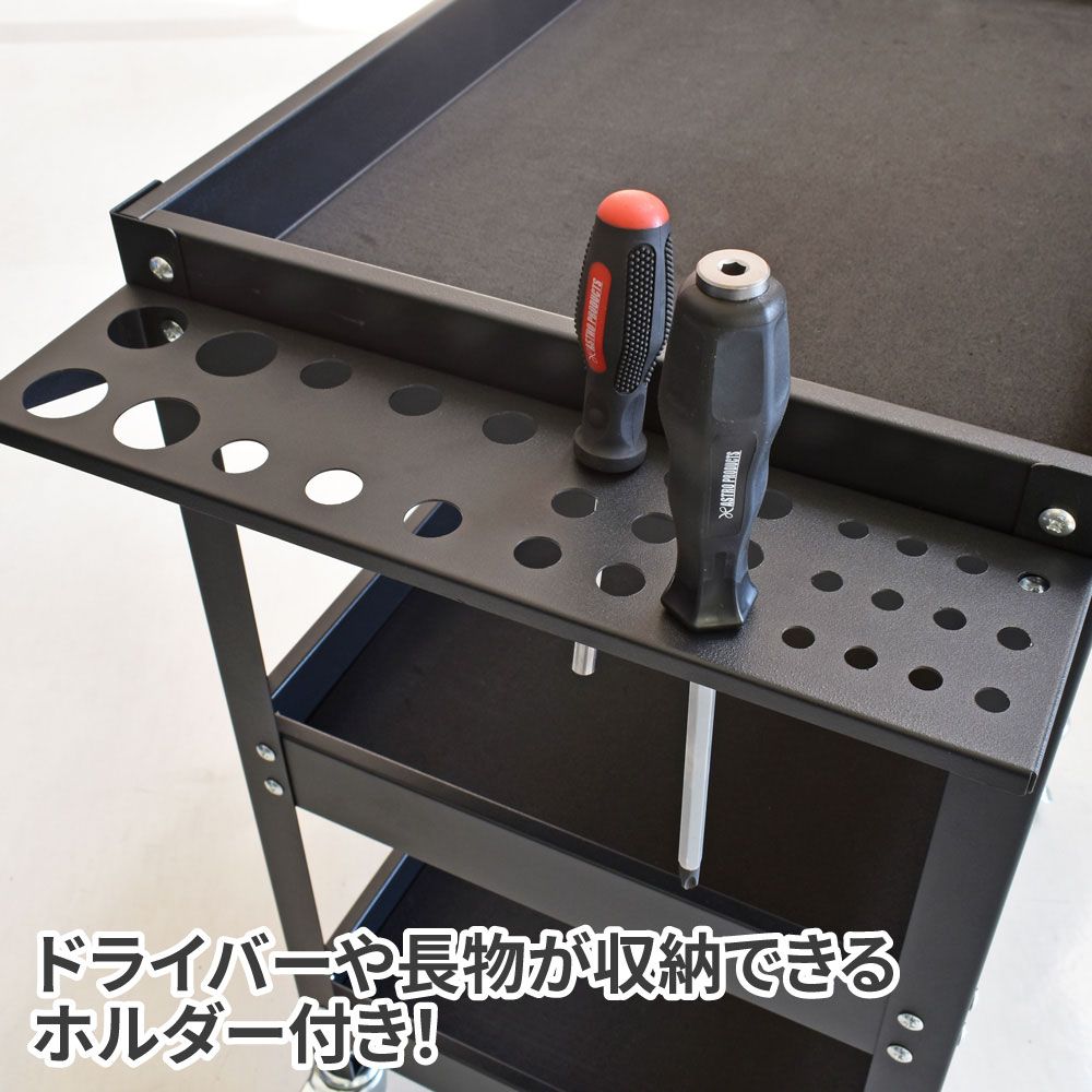 アストロプロダクツ ツールワゴン 3段 アストロプロダクツ ツールワゴン 3段 - メルカリ