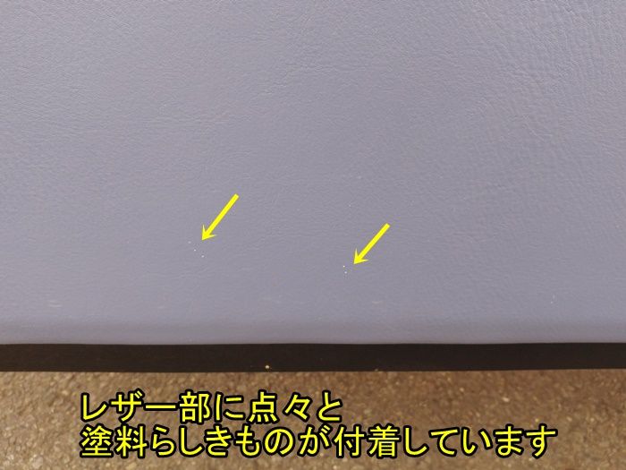一部地域
