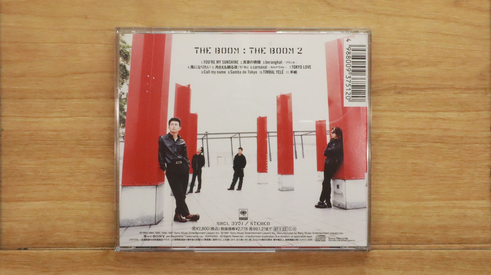 国内盤CD☆ザ ブーム/THE BOOM□ THE BOOM 2 【SRCL3751
