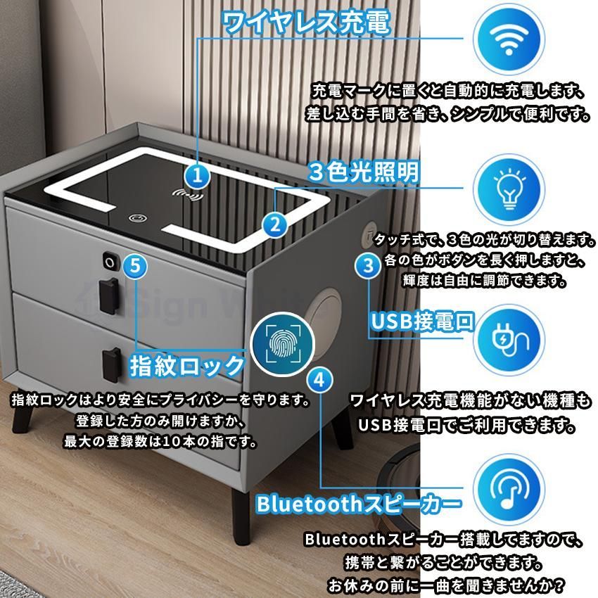 おしゃれ