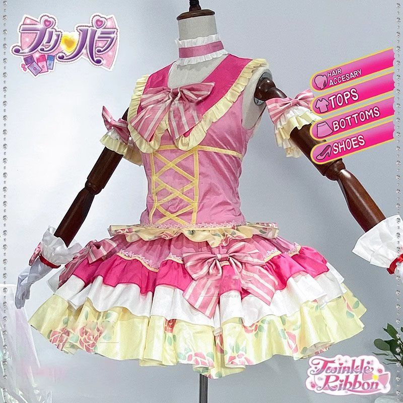 真中らぁらコスプレ プリパラコスプレ プリパラ 真中らぁら コスプレ衣装 - Costowns