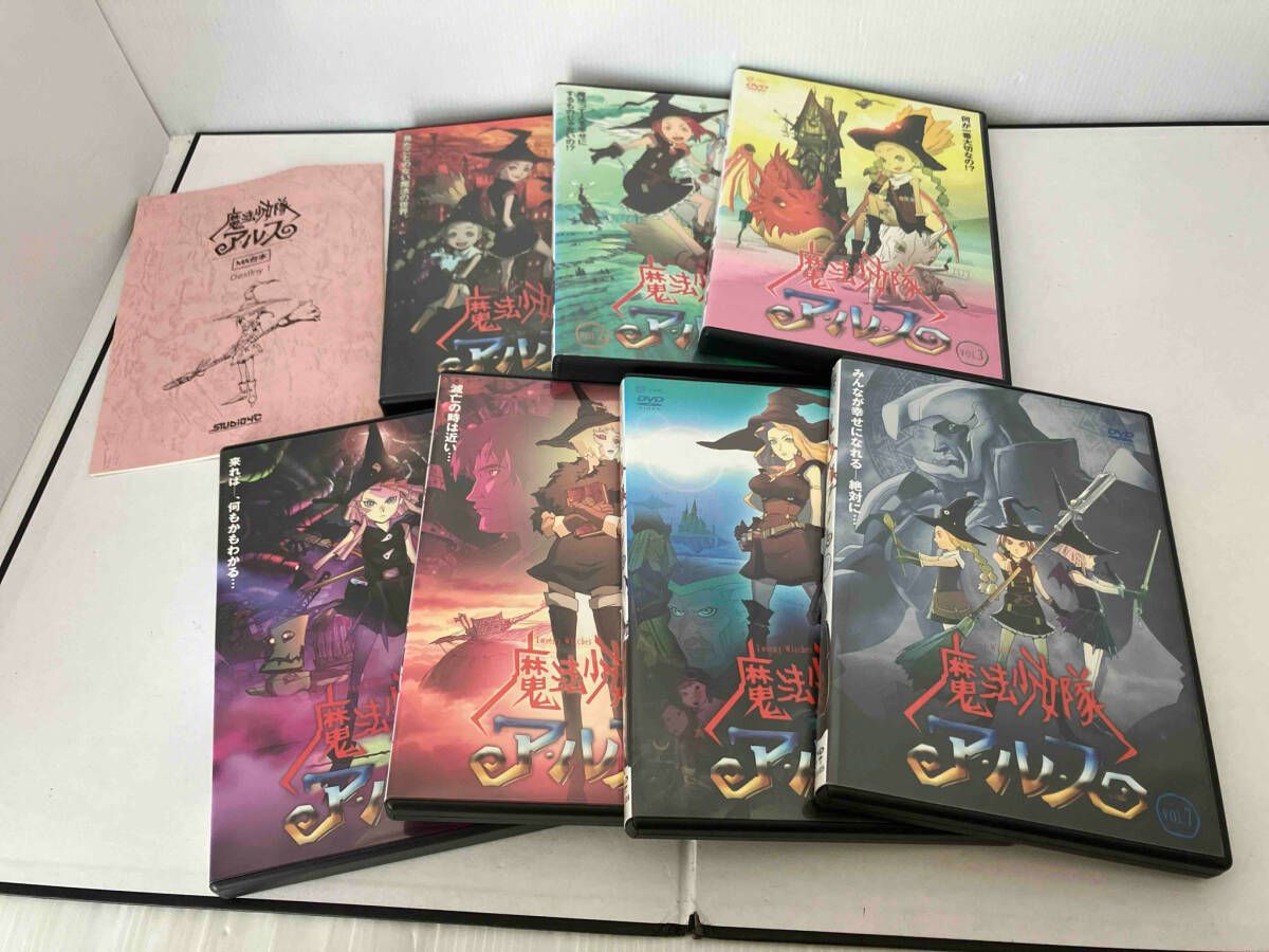 広02 DVD 【※※※】[全7巻セット]魔法少女隊アルス VOL.1~7 - メルカリ