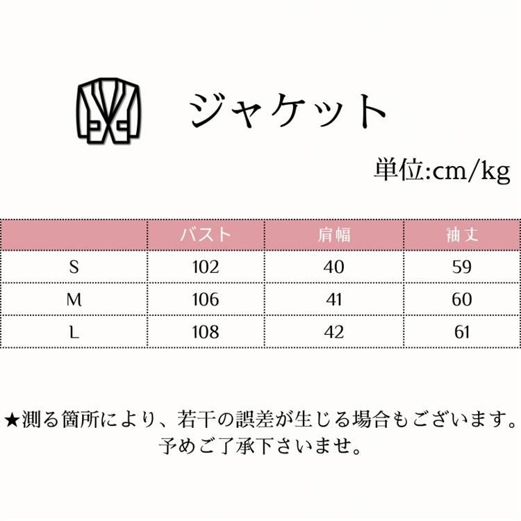 卒業式