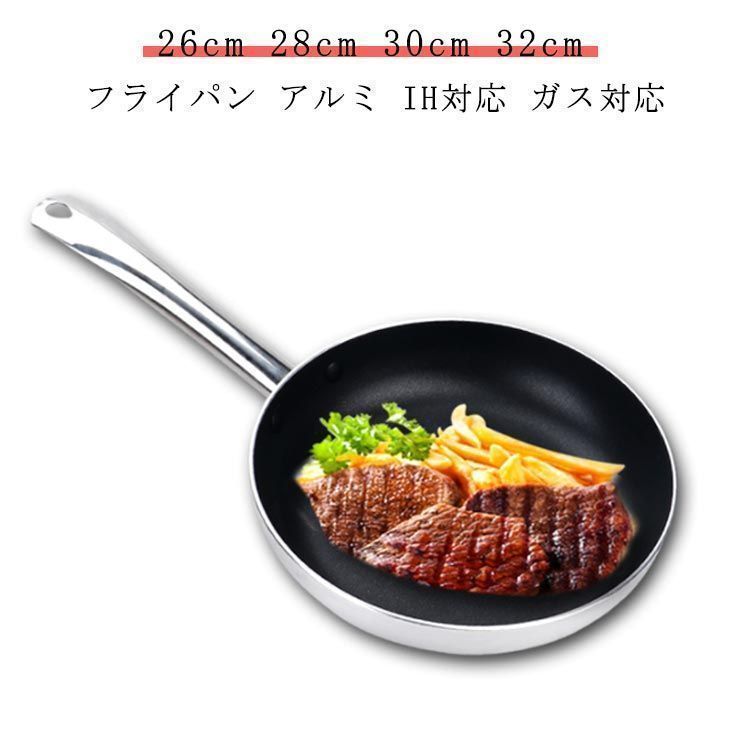 売れ筋 ☆Supreme 花柄 丼 直径約20cm 鯉の和柄