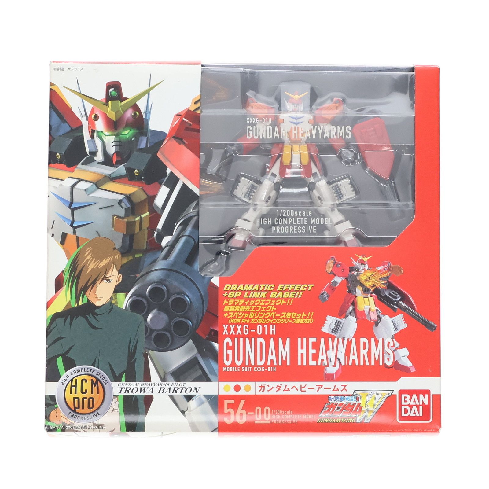 HCM-Pro 56-00 XXXG-01H ガンダムヘビーアームズ 新機動戦記