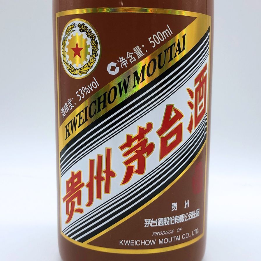 貴州茅台酒 辰年 2024 干支ボトル 53% 500ml 未開栓 - メルカリ 貴州茅台酒 辰年 2024 干支ボトル 53% 500ml 未開栓 - メルカリ