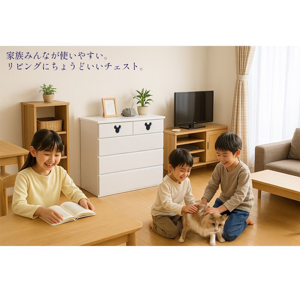 ミッキーチェスト 日本製 幅60cm 6段 ミキット 【ディズニー ミッキーチェスト 日本製 幅60cm 6段 ミキット 【ディズニー