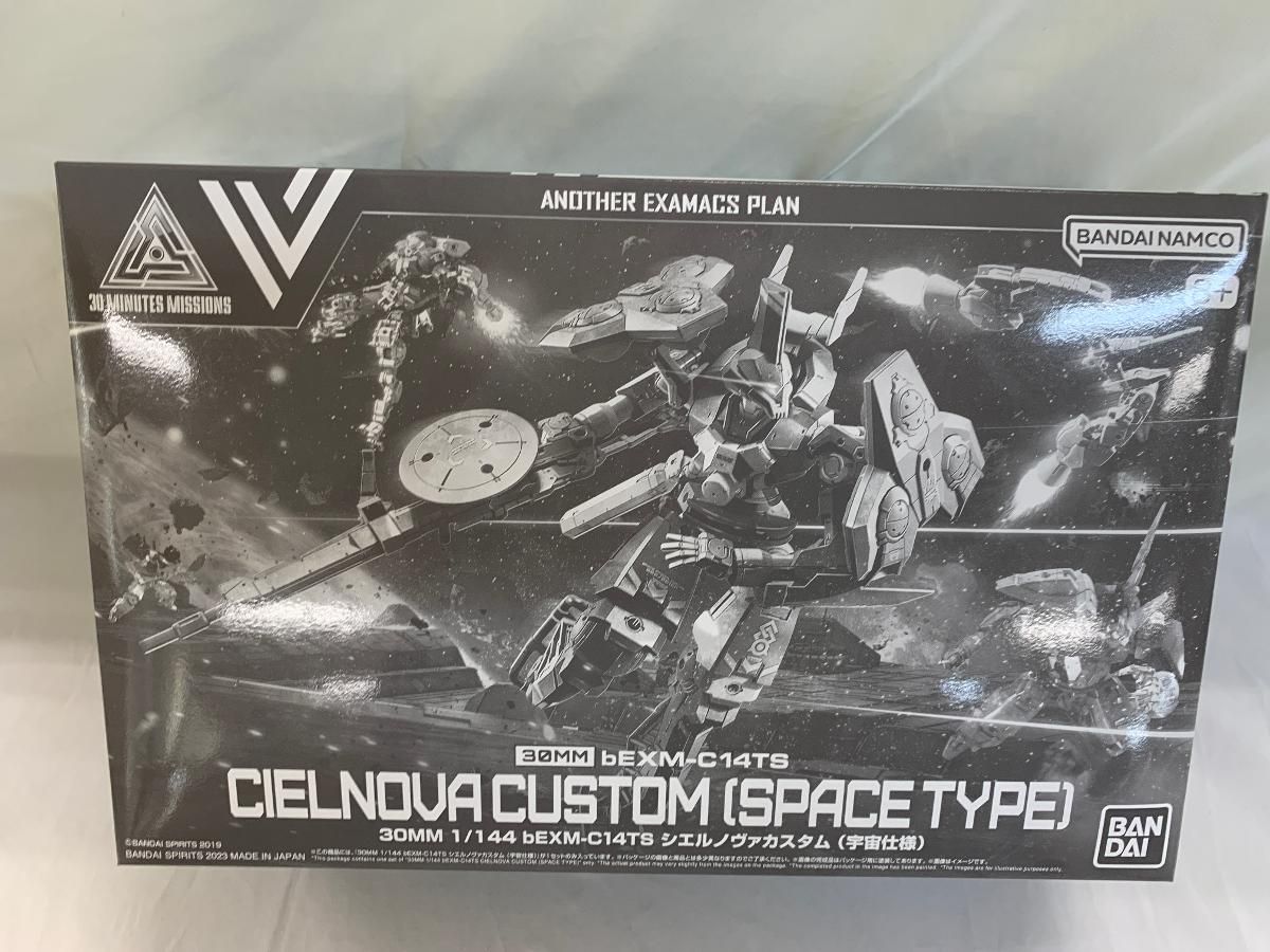 【未開封】1/144 30MM bEXM-C14TS シエルノヴァカスタム(宇宙仕様) 51lEzuEnUcL._UF350,350_QL50_.jpg