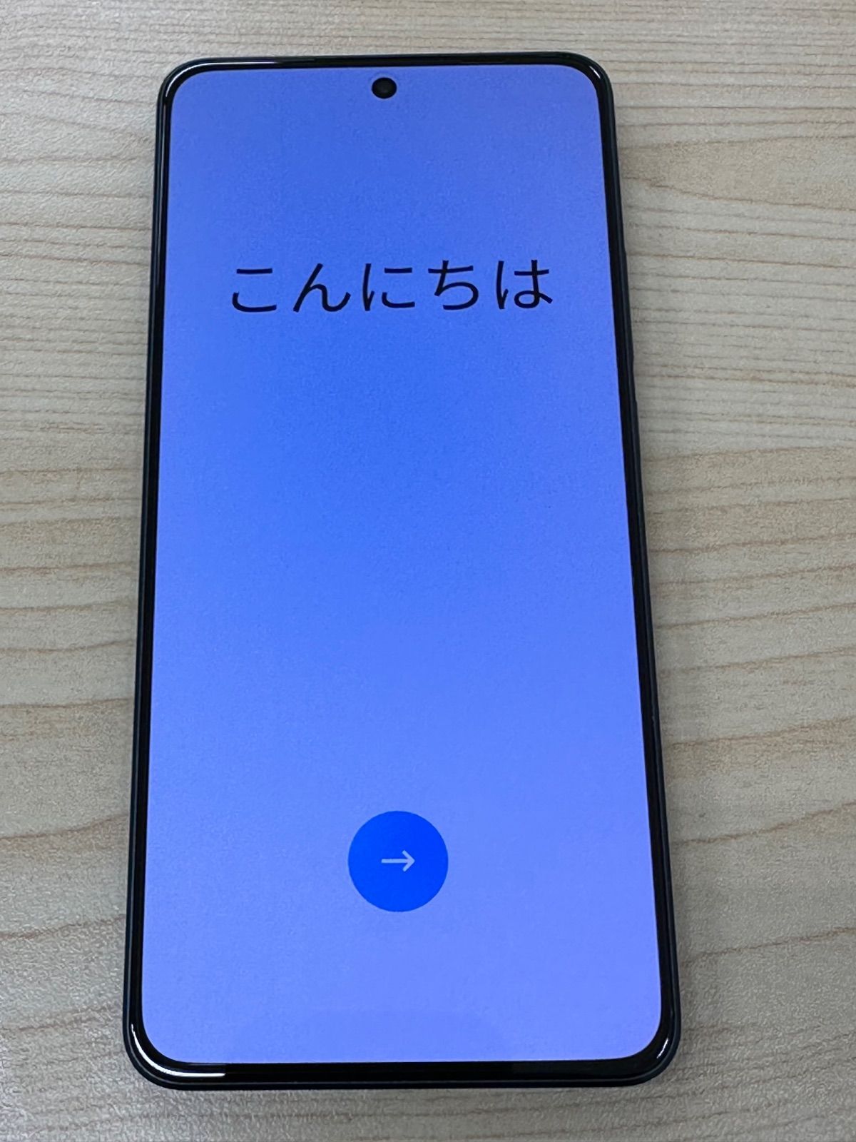フィルムサービス
