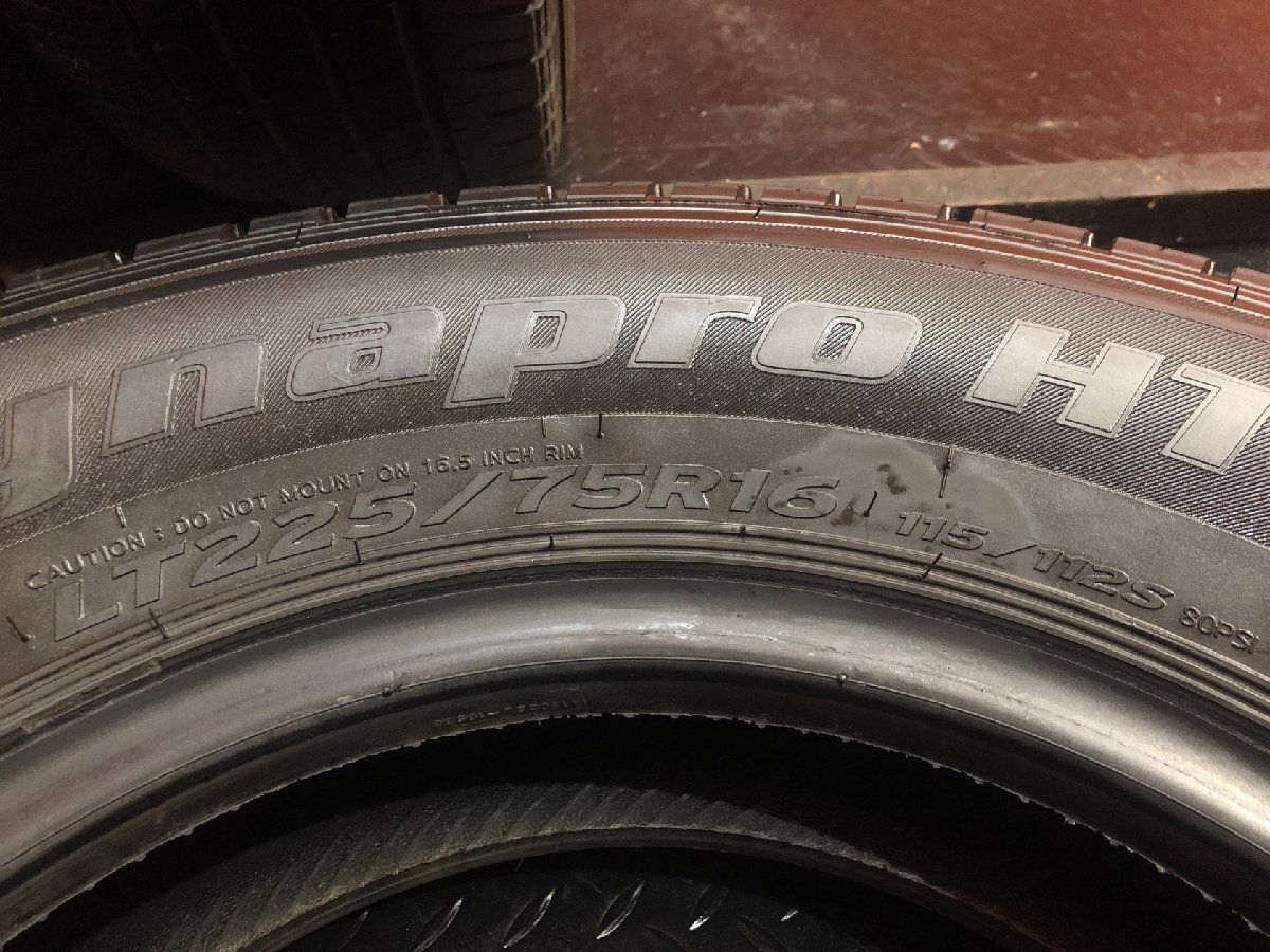 HANKOOK Dynapro HT LT225/75R16 115/112S 16インチ 夏タイヤ 4本 バリ  
