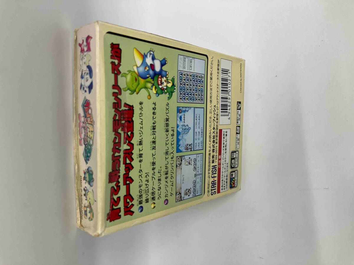 ◯カンヅメモンスター パフェ Amazon | カンヅメモンスターパフェ | ゲームソフト