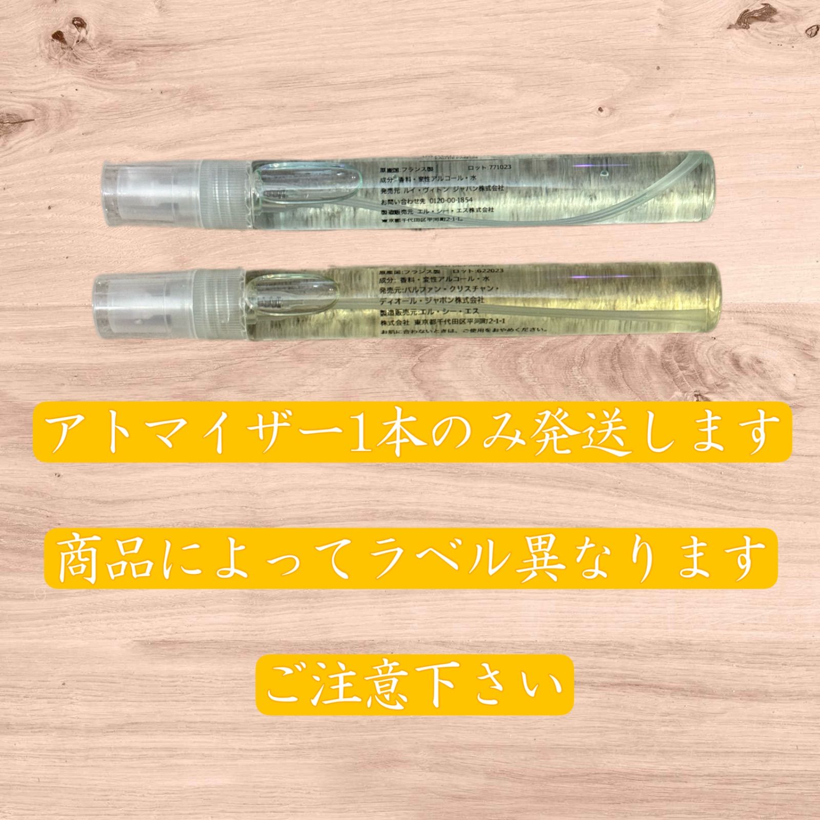 新品 お試し 香水 10ml ジャンポールゴルチエ ソー スキャンダル