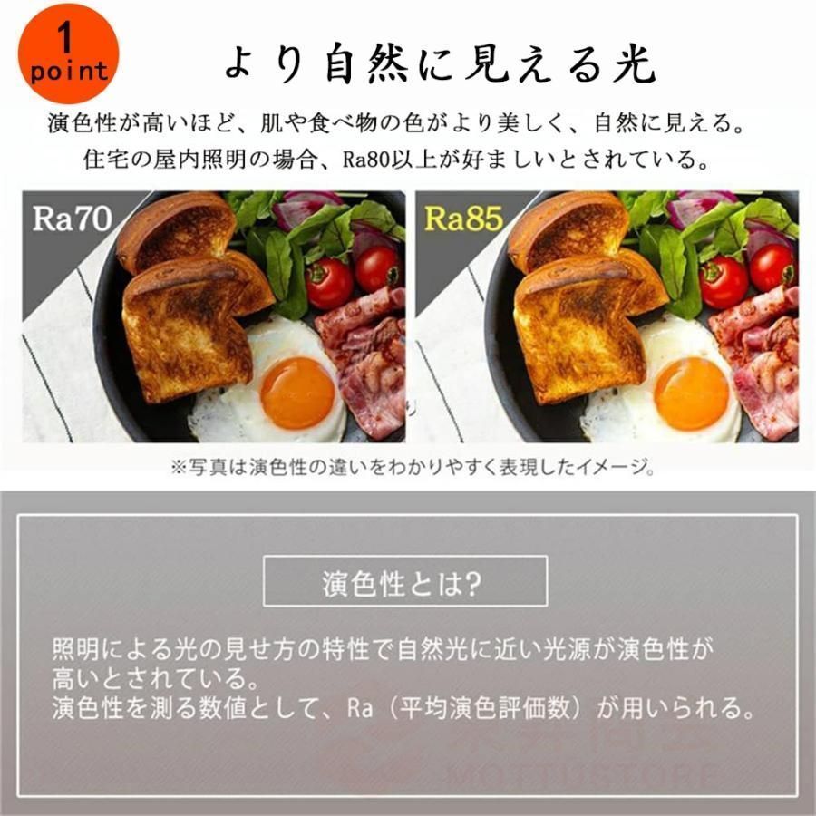 おしゃれ 天井照明