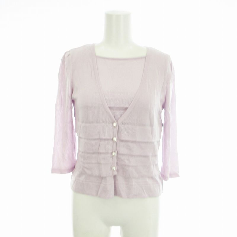 ルネ Rene アンサンブル ニット カーディガン 36 紫 パープル /MM 楽天  