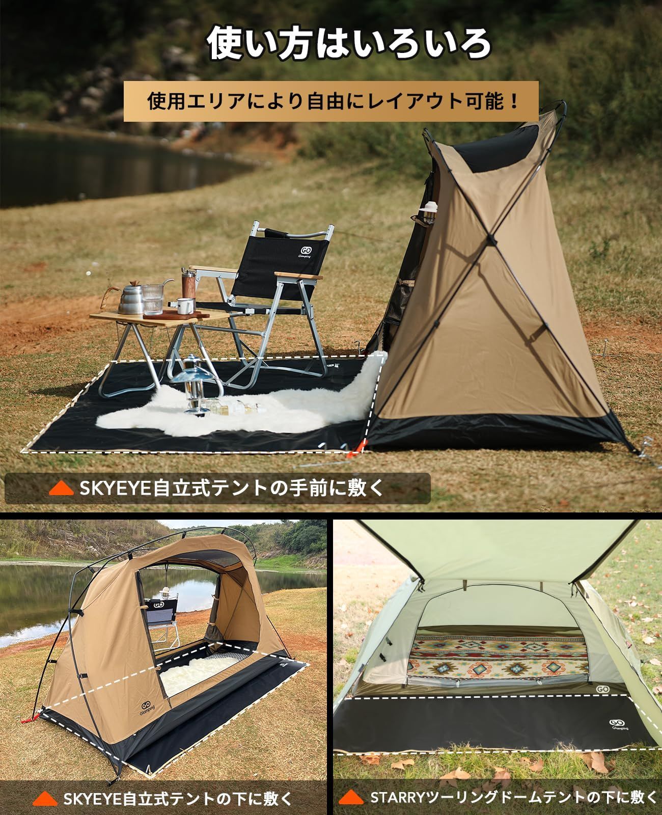 特価】軽量420D 防水 コンパクト ヘキサゴン レジャーシート