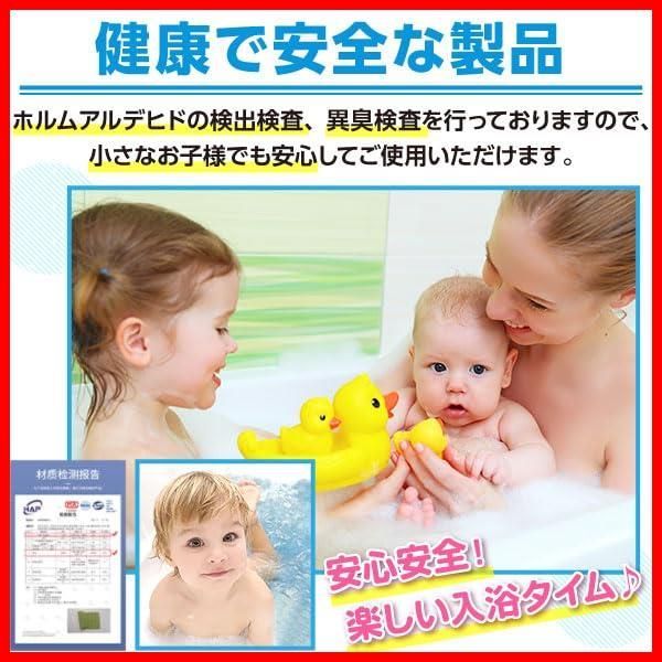 滑り止めマット