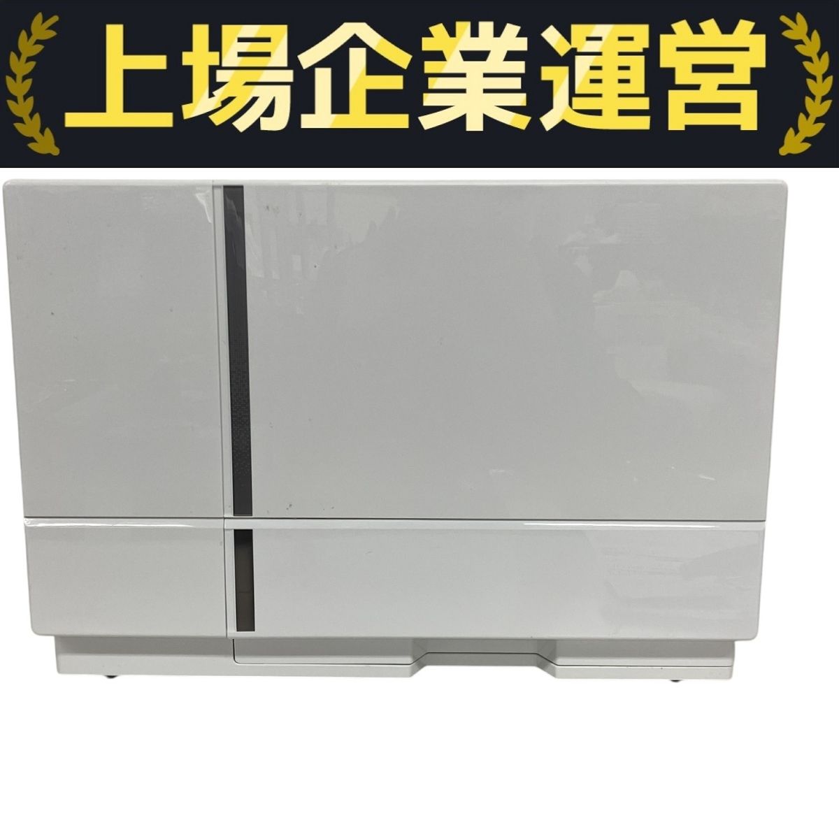 パナソニック衣類乾燥除湿機 F-YHVX90 ハイブリッド方式2022年製 Amazon | パナソニック 衣類乾燥除湿機 クリスタルホワイト F